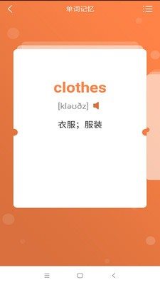 魔盟网