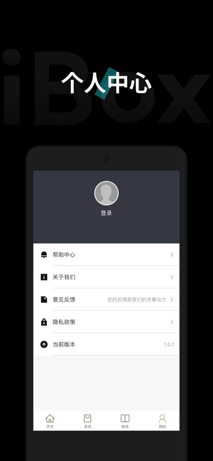 魔盟网