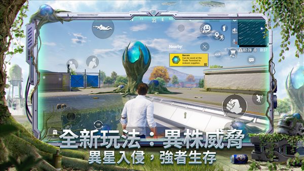 魔盟网