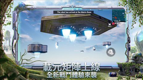 downloadandroidversion体验服