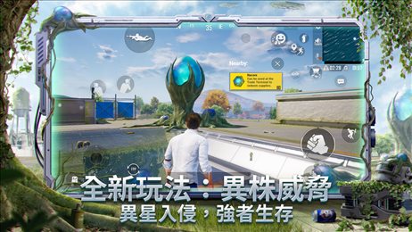 downloadandroidversion体验服