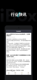 Ibox数字藏品