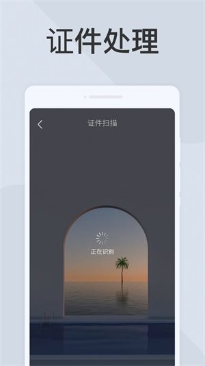 魔盟网