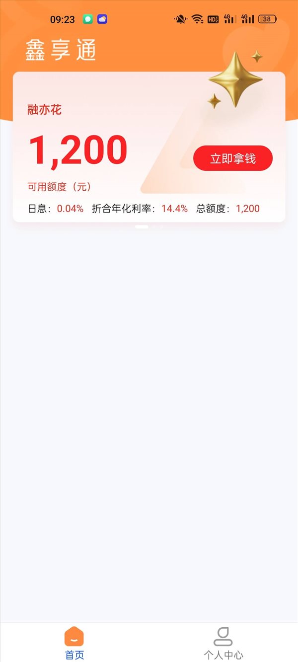 魔盟网
