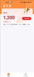 融亦花(入口)