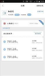 融亦花(入口)