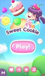 甜甜的饼干(Sweet Cookie)