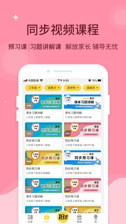 魔盟网