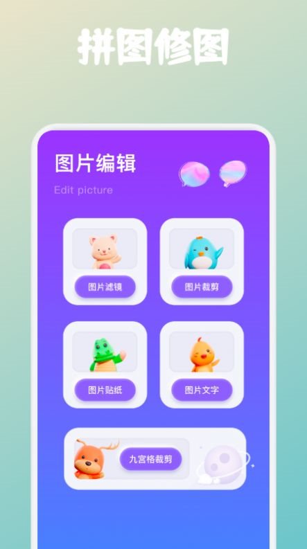 魔盟网