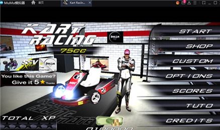 卡丁车极限挑战(Kart Racing Ultimate)