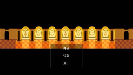 最后的结局