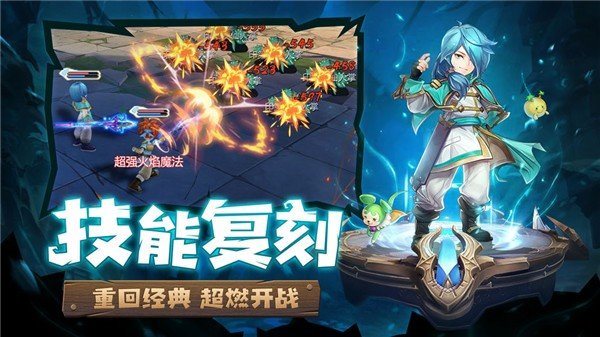 魔盟网