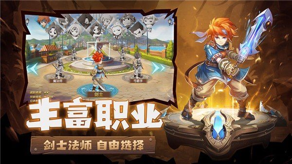 魔盟网