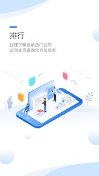 魔盟网
