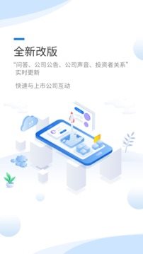 魔盟网