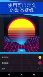 麻匪壁纸(壁纸引擎)