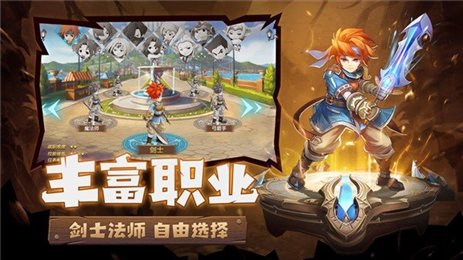 魔力宝贝旅人手游