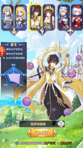 魔盟网