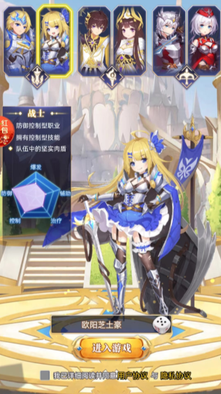 魔盟网