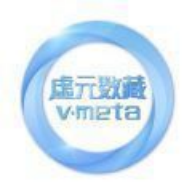 虚元数藏APP