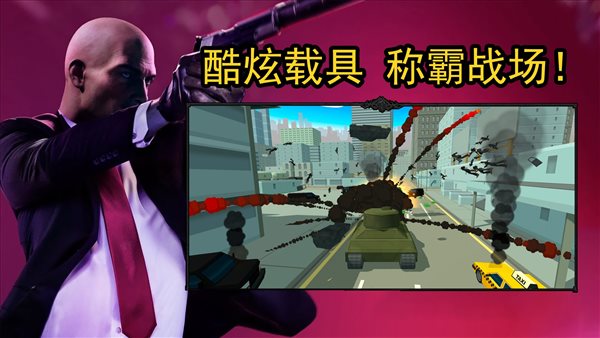 魔盟网