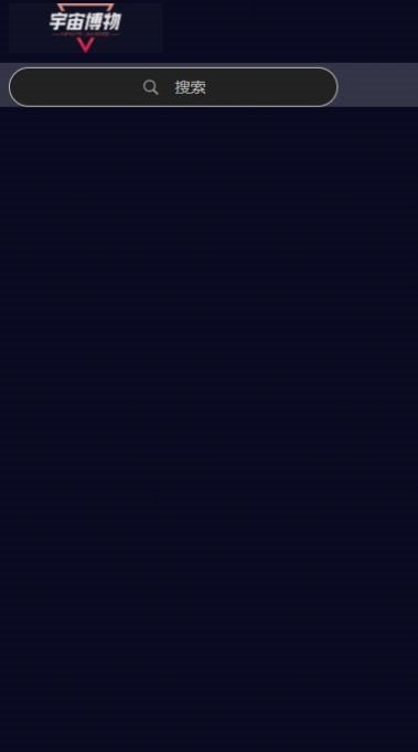 魔盟网