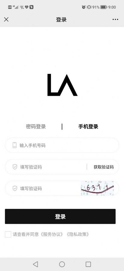 魔盟网