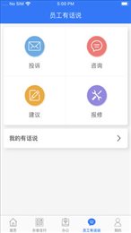 爱多多