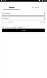 一起NFT