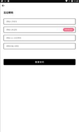 一起NFT