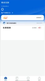 菩享汇
