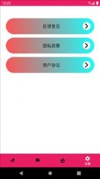 鼠小白