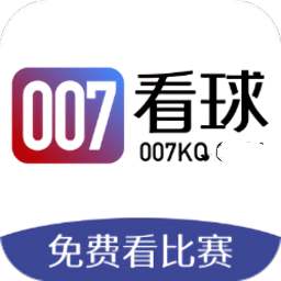 007看球nba直播