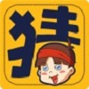 成语字谜猜红包版