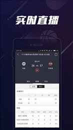 007看球nba直播