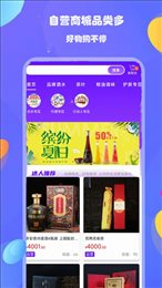 Boss购