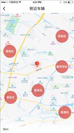 找找挖