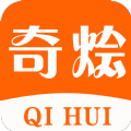 奇烩