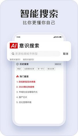 魔盟网