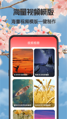 魔盟网