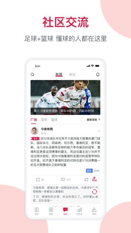 魔盟网