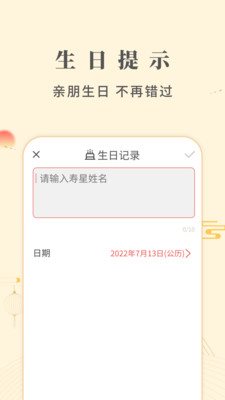 魔盟网