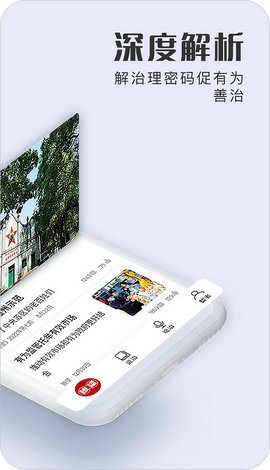 魔盟网