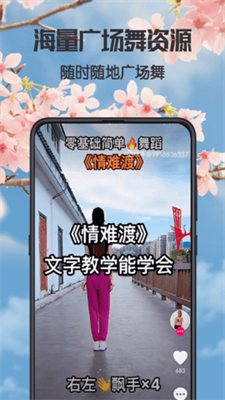 魔盟网