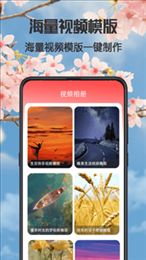 健康广场舞