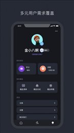 幻元鲸
