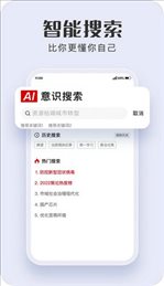 瞭望善治