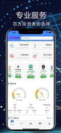 huobi(Huobi Pro)