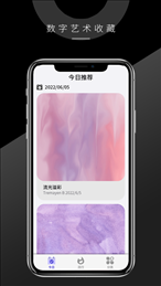 太一数艺