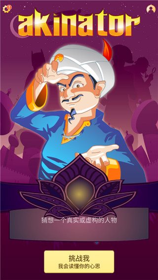 魔盟网